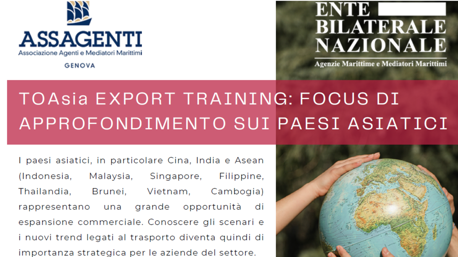 EBN - Aperte le iscrizioni per il Focus di approfondimento sui paesi asiatici