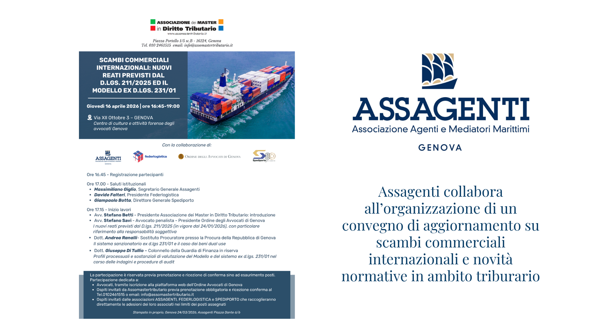 Registrazioni aperte per il convegno su scambi commerciali internazionali e norme tributarie