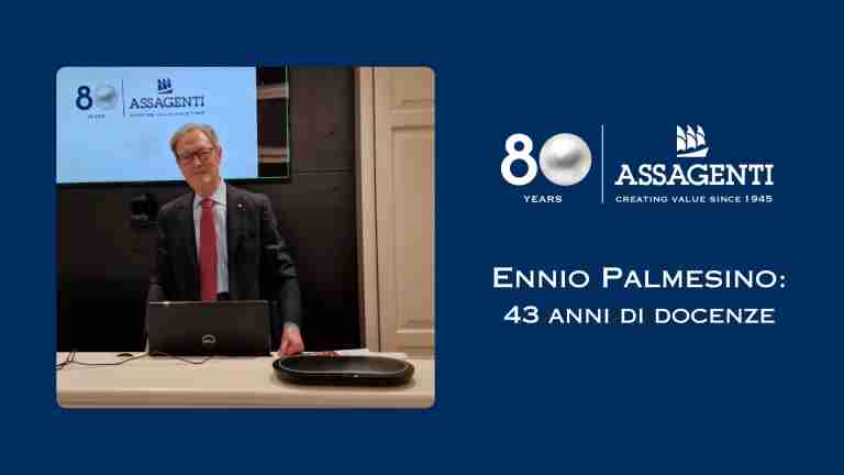 Il nuovo testo unico delle leggi doganali