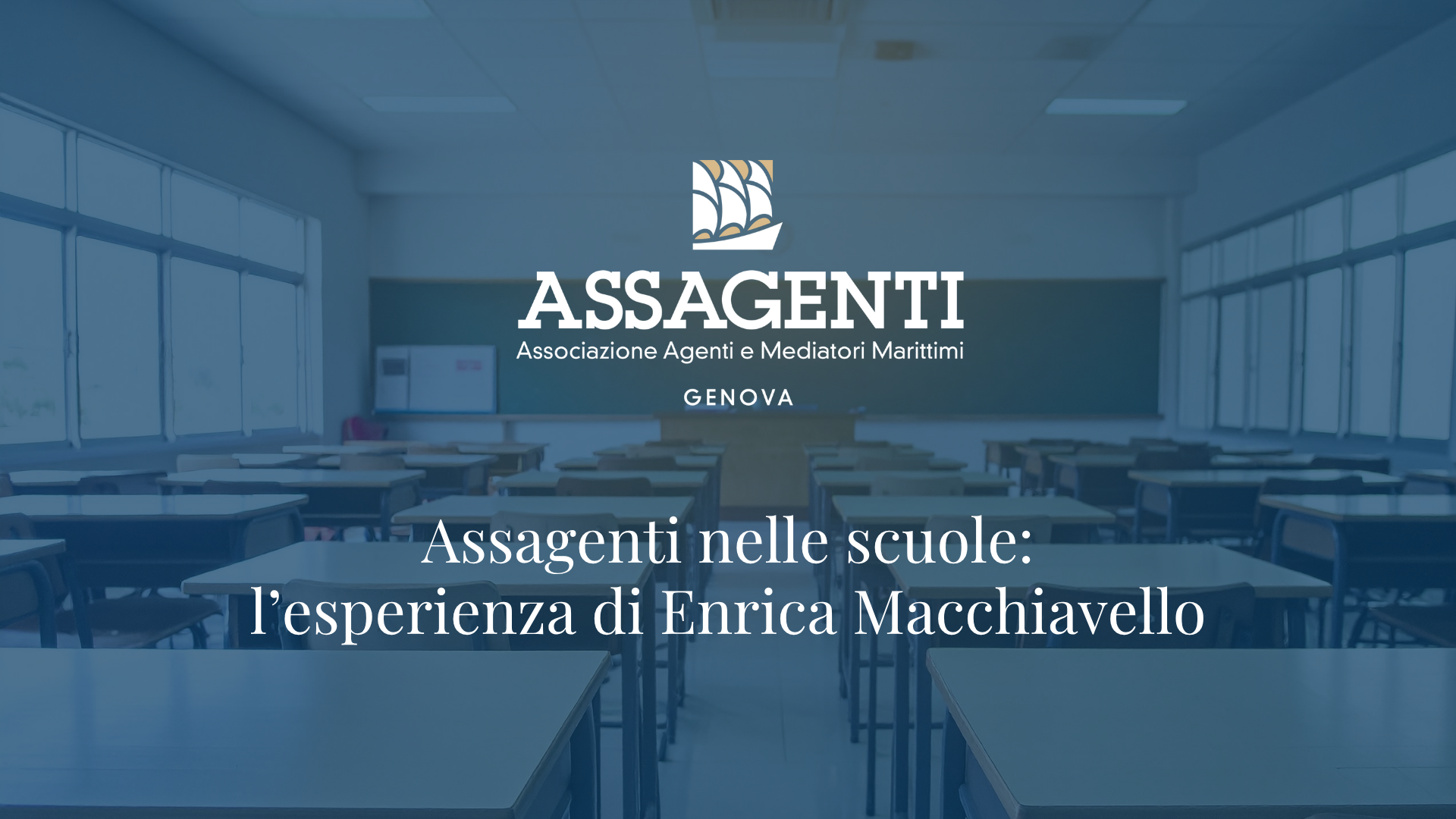 Assagenti porta lo shipping nelle scuole: l'esperienza di Enrica Macchiavello